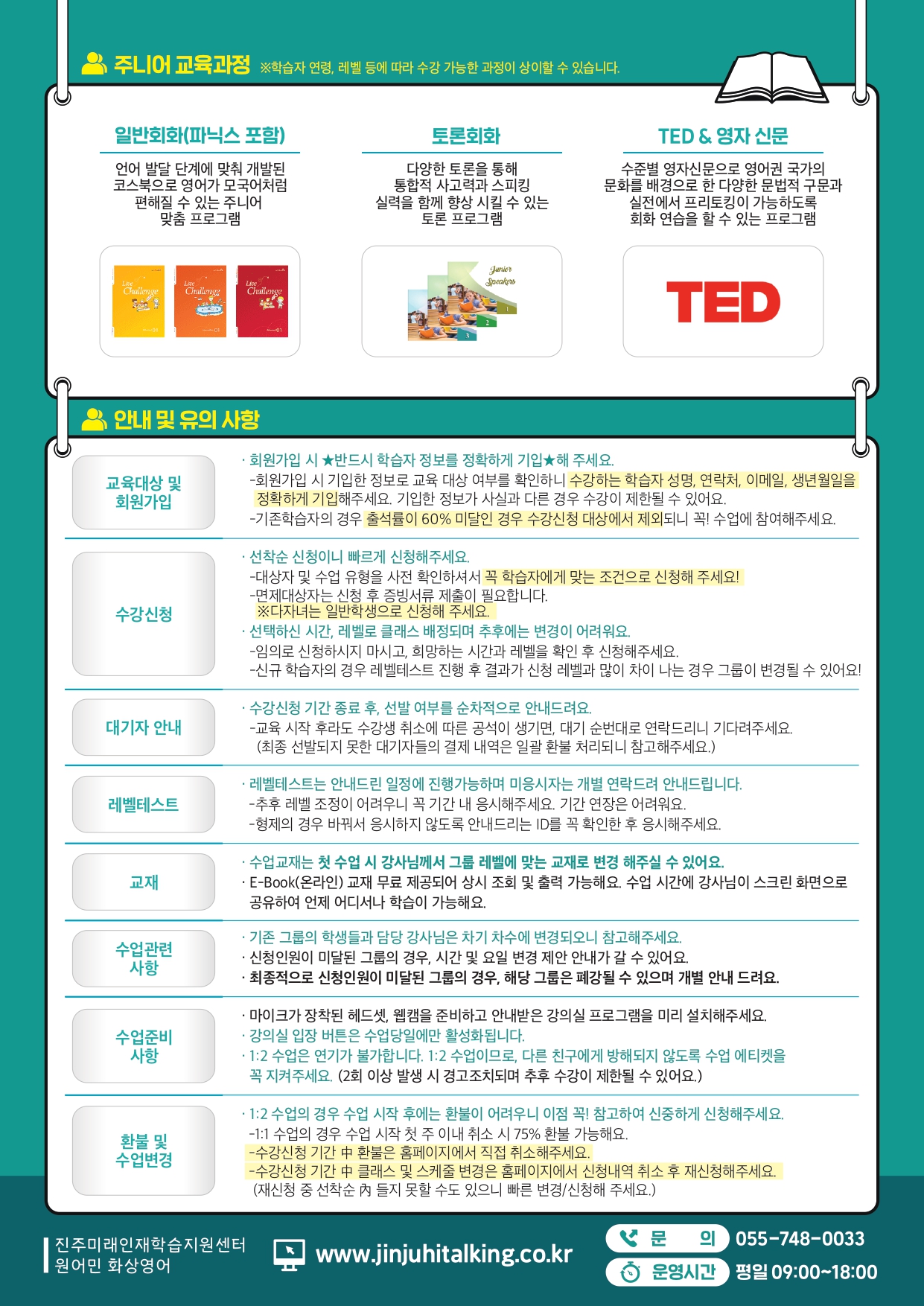 711d5bd856a51de7dbc5392b9527ae2b_1749099577_5353.jpg