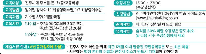 711d5bd856a51de7dbc5392b9527ae2b_1749100474_6834.png